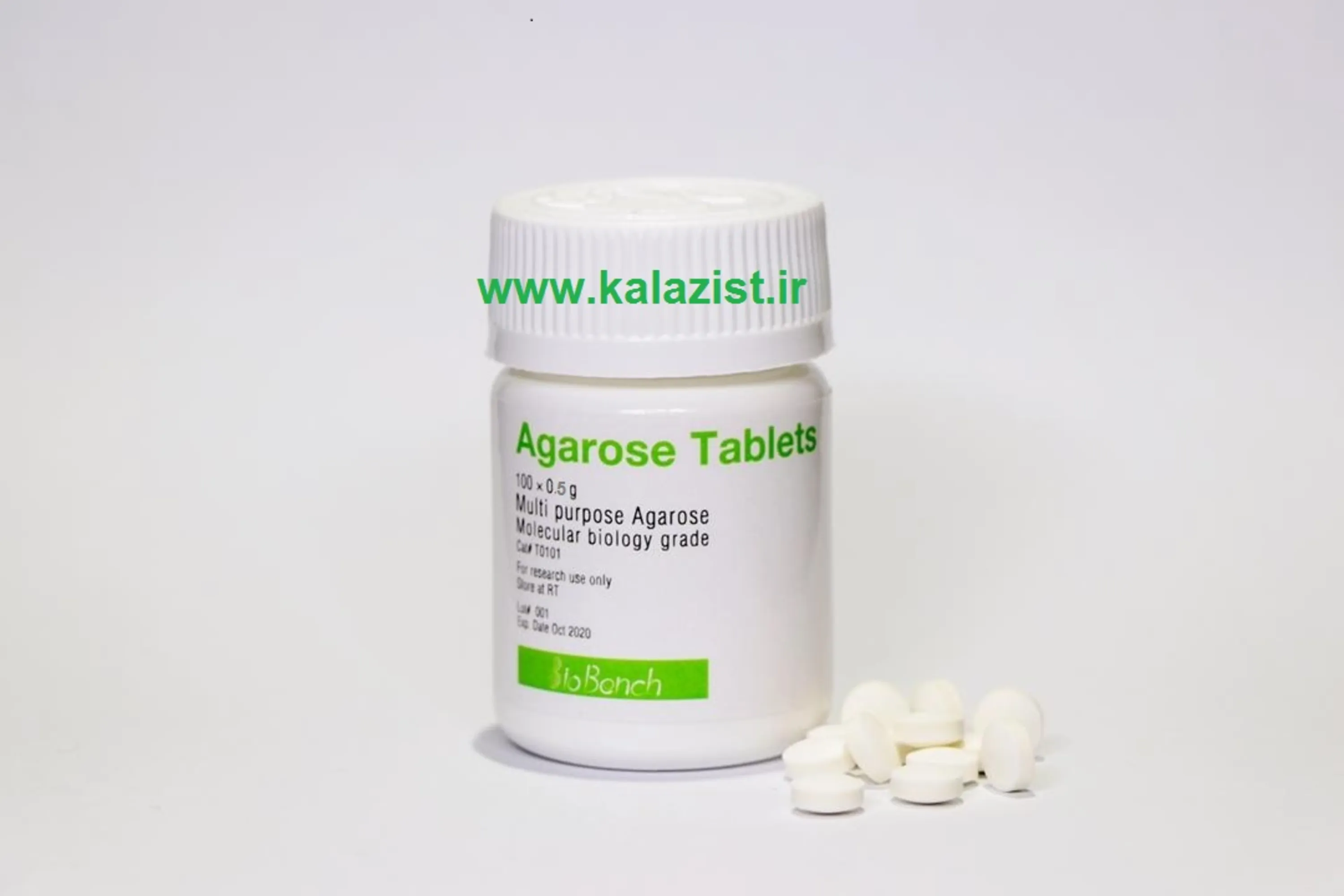agarose 0.5 kalazist قرص آگارز 0.5 گرمی 100 عددی agarose 0.5 kalazist قرص آگارز 0.5 گرمی 100 عددی
